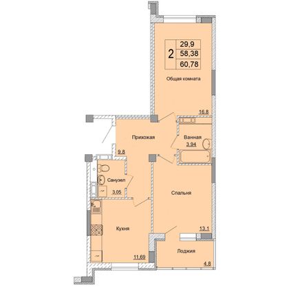 Продажа 2-комнатной квартиры 60,8 м², 2 этаж