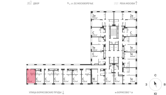 Продажа квартиры-студии 21,9 м², 3/30 этаж