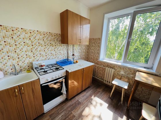 Продажа 2-комнатной квартиры 52 м², 4/5 этаж