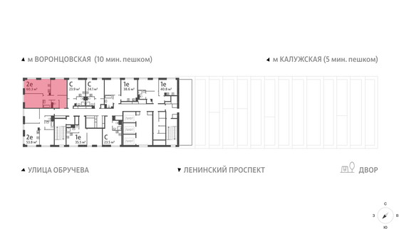 Продажа 2-комнатной квартиры 60,3 м², 44/58 этаж