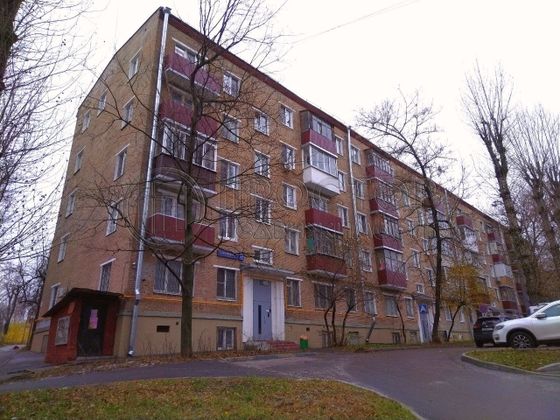 Продажа 2-комнатной квартиры 43,6 м², 1/5 этаж