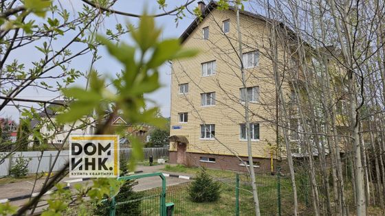 Продажа 3-комнатной квартиры 90,5 м², 1/3 этаж