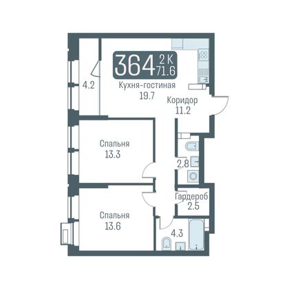 69,5 м², 3-комн. квартира, 14/24 этаж