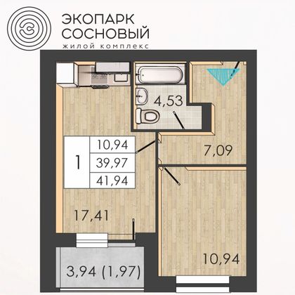 41,9 м², 1-комн. квартира, 3/4 этаж
