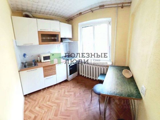 Аренда 3-комнатной квартиры 62 м², 1/5 этаж