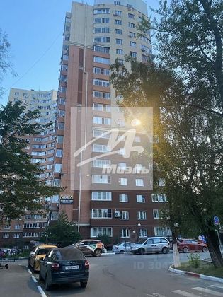 Продажа 1-комнатной квартиры 41,5 м², 2/20 этаж