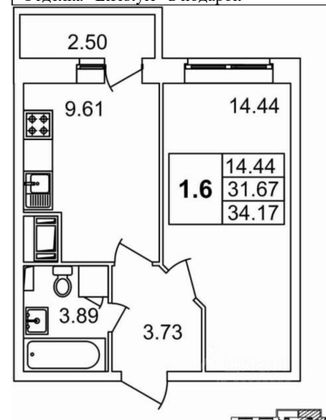 Аренда 1-комнатной квартиры 31,5 м², 12/24 этаж