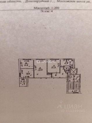 Продажа 4-комнатной квартиры 72 м², 4/9 этаж