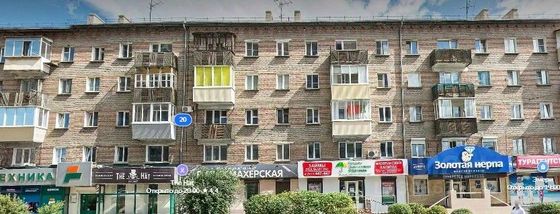 Аренда 2-комнатной квартиры 44,9 м², 5/5 этаж