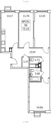 73,3 м², 3-комн. квартира, 10/17 этаж