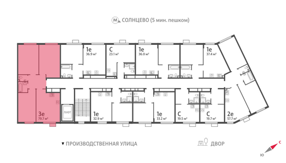 Продажа 3-комнатной квартиры 79,8 м², 5/24 этаж