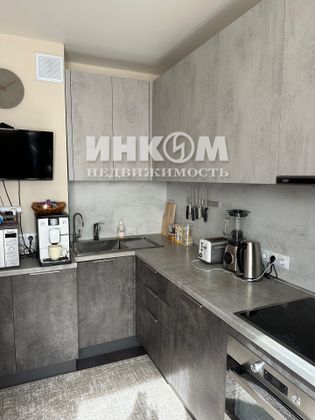 Продажа 2-комнатной квартиры 54 м², 16/16 этаж