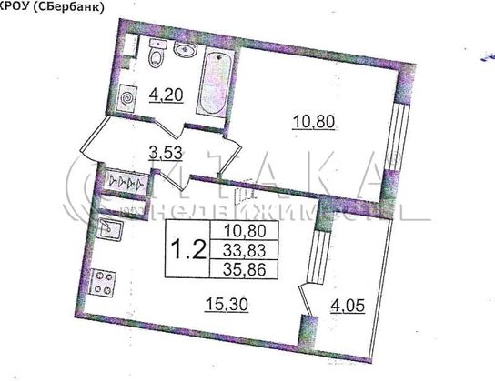 Продажа 1-комнатной квартиры 35,9 м², 2/5 этаж