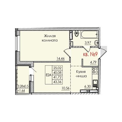 Продажа 2-комнатной квартиры 41,7 м², 1/20 этаж