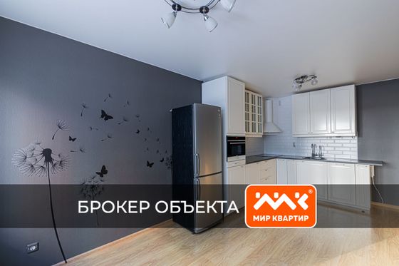 Продажа 1-комнатной квартиры 50 м², 1/17 этаж