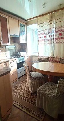 Продажа 2-комнатной квартиры 45,2 м², 3/5 этаж