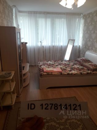 Аренда 2-комнатной квартиры 70 м², 5/14 этаж