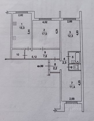 Продажа 3-комнатной квартиры 75 м², 1/14 этаж