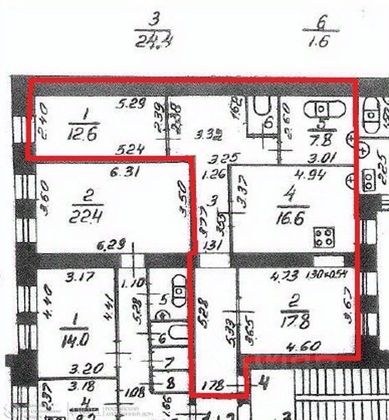 Продажа 2-комнатной квартиры 80,8 м², 2/5 этаж