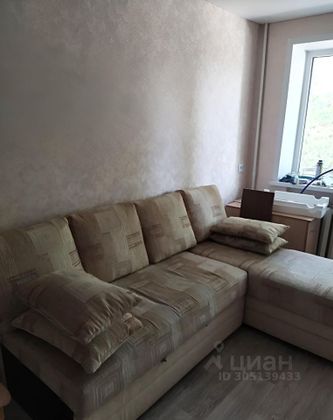 Продажа 3-комнатной квартиры 55,3 м², 4/5 этаж