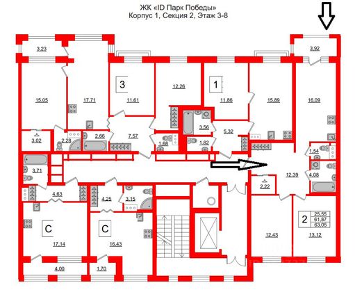 Продажа 2-комнатной квартиры 63,1 м², 4/11 этаж