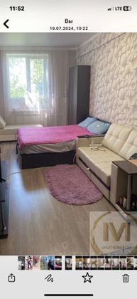 Продажа 1 комнаты, 19 м², 4/5 этаж