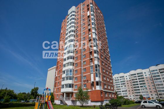 Продажа 3-комнатной квартиры 81,4 м², 1/16 этаж