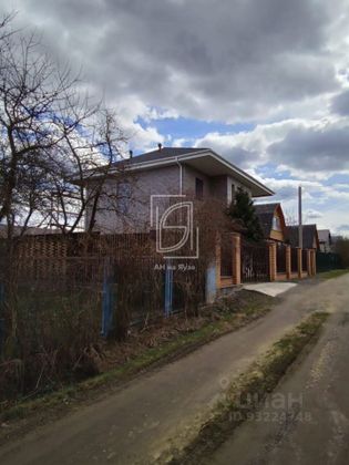 Продажа дома, 160 м², с участком 6 соток