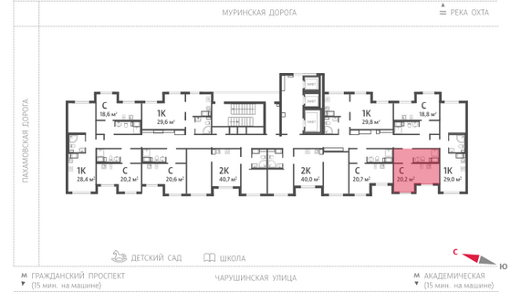 20,2 м², студия, 4/24 этаж