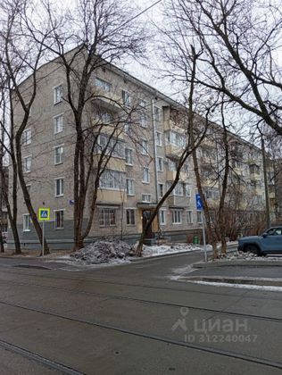 Продажа 1-комнатной квартиры 30,3 м², 1/5 этаж