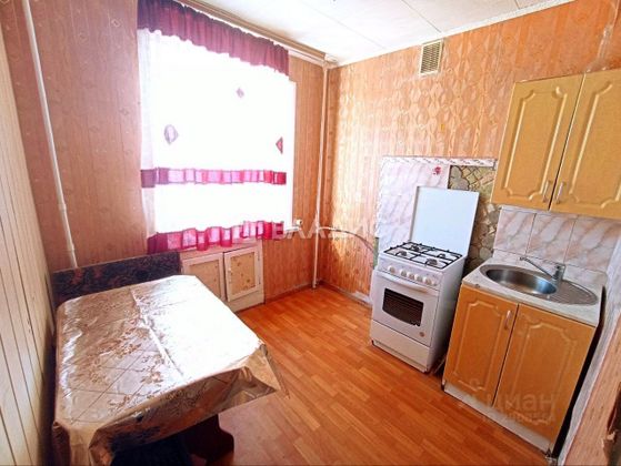 Продажа 1-комнатной квартиры 30,1 м², 3/5 этаж