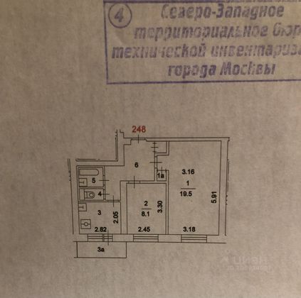 Продажа 2-комнатной квартиры 44,9 м², 10/12 этаж