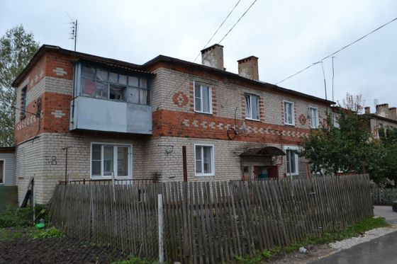 Продажа 3-комнатной квартиры 66,2 м², 2/2 этаж