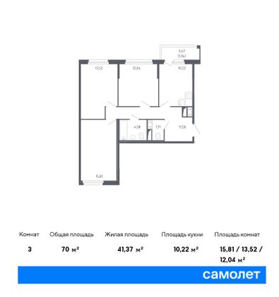 70 м², 3-комн. квартира, 8/10 этаж