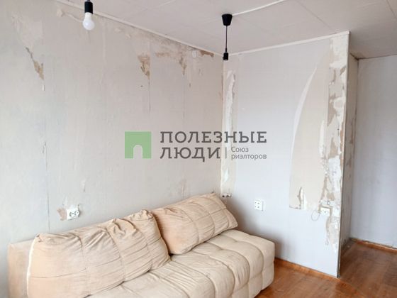 Продажа 1 комнаты, 17,9 м², 5/5 этаж