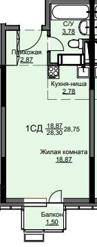 Продажа квартиры-студии 28,8 м², 2/17 этаж