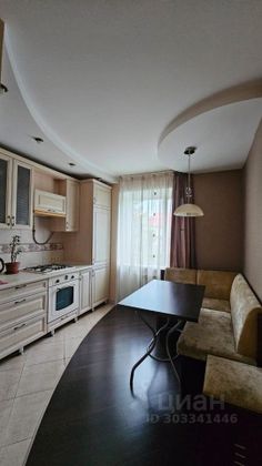 Продажа 2-комнатной квартиры 56,3 м², 1/5 этаж