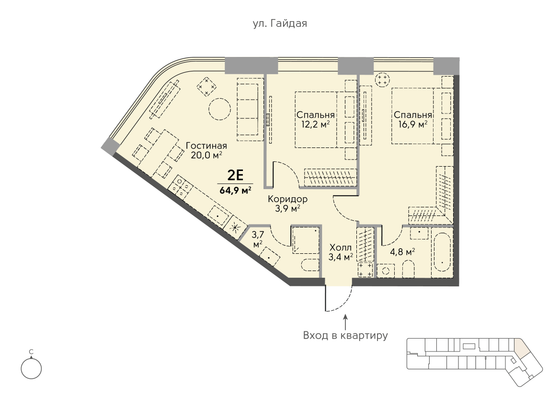 64,5 м², 2-комн. квартира, 10/11 этаж