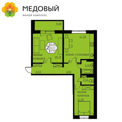 67,4 м², 2-комн. квартира, 10/17 этаж