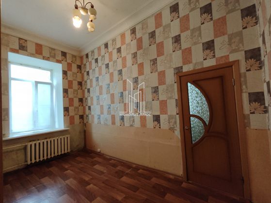 Продажа 2 комнат, 24,5 м², 1/3 этаж