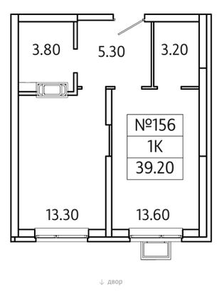 Продажа 1-комнатной квартиры 39,2 м², 20/20 этаж