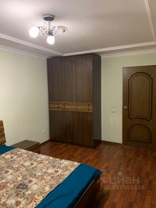 Аренда 2-комнатной квартиры 67,2 м², 2/11 этаж