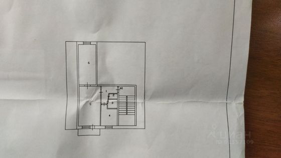Продажа 2-комнатной квартиры 45 м², 2/4 этаж