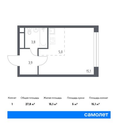 Продажа квартиры-студии 27,8 м², 18/21 этаж