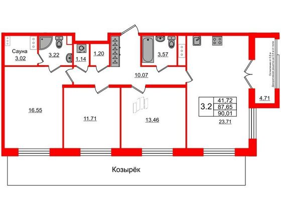 Продажа 3-комнатной квартиры 87,7 м², 2/9 этаж