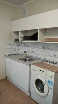 Продажа 1-комнатной квартиры 40,8 м², 6/17 этаж