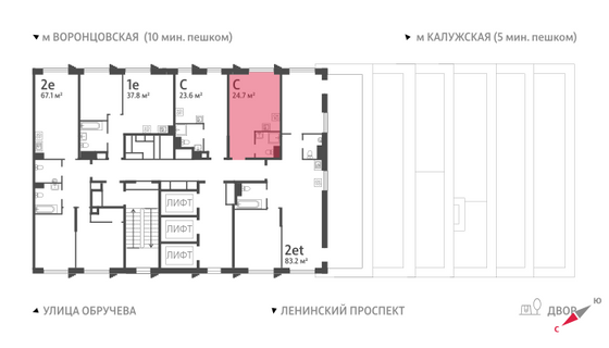 Продажа квартиры-студии 24,7 м², 20/58 этаж