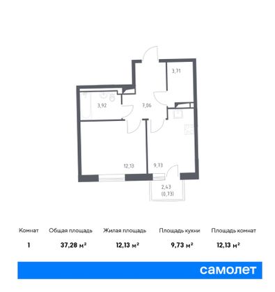 37,3 м², 1-комн. квартира, 9/11 этаж