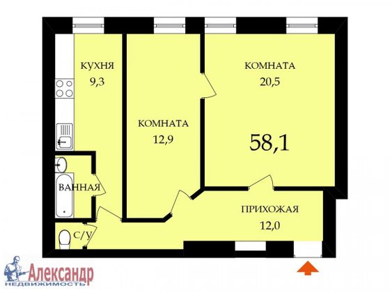 Продажа 2-комнатной квартиры 58,1 м², 5/6 этаж
