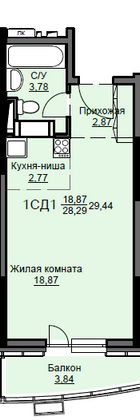 Продажа квартиры-студии 29,4 м², 6/17 этаж